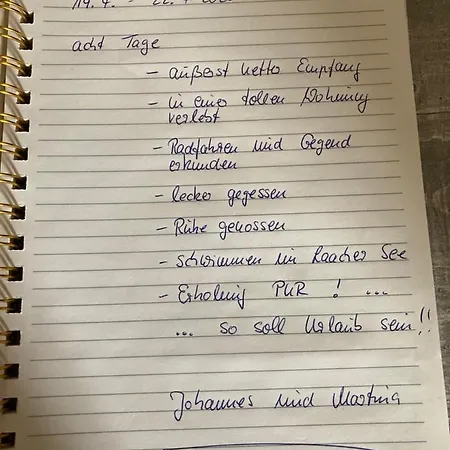 Back To School 아파트 안데르나흐