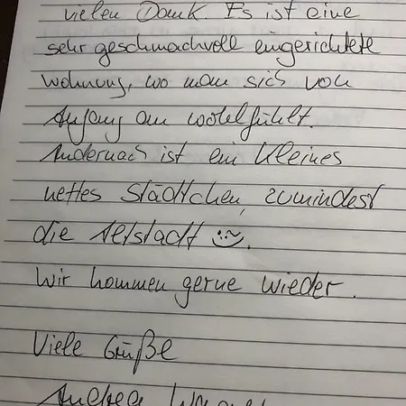 Back To School * 안데르나흐